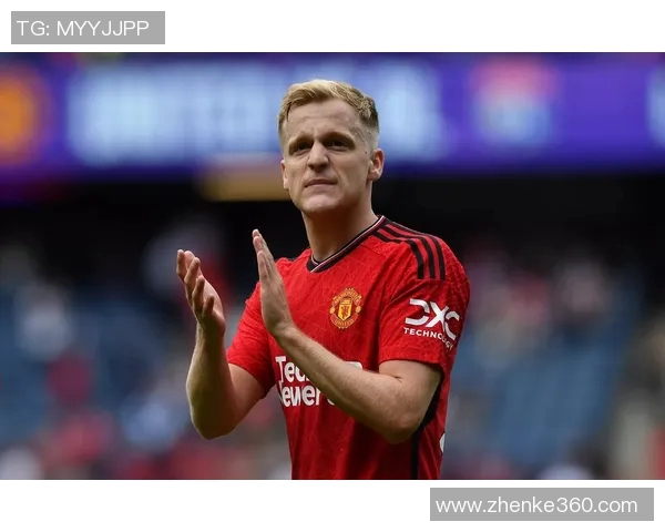 曼联退出尤文引援竞标,转而关注其他潜力球员 曼联退出尤文引援竞标,转而关注其他潜力球员