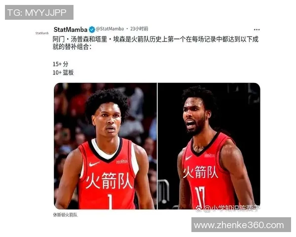 猛龙队进攻端失误频频，防守端表现尚可：重新思考攻防策略的关键时刻