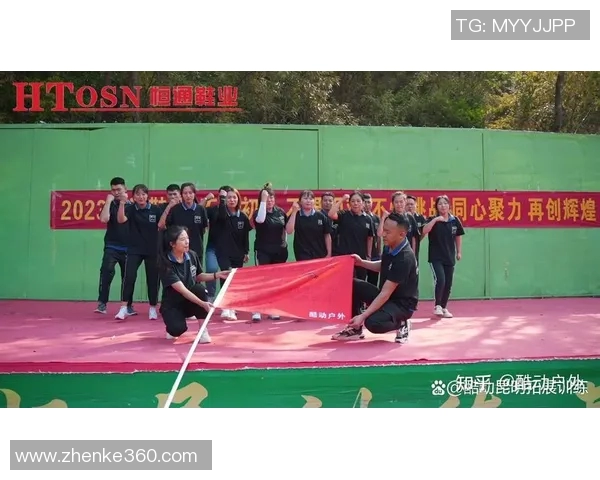 团结一致，共创辉煌！莱比锡红牛守门员强调合作精神