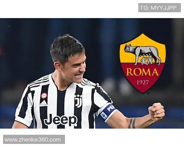 尤文图斯主帅盛赞迪巴拉进步明显，球迷期待其更大作为