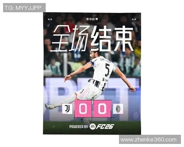 意大利足球联赛正式恢复：尤文图斯将迎战AC米兰，C罗或迎伤愈复出！