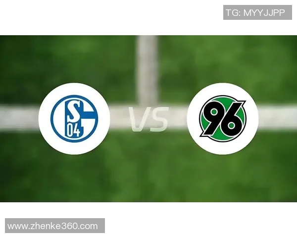 沙尔克04危机深重，保级形势岌岌可危