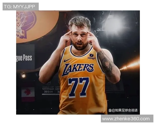 湖人官方宣布签下前MVP，备战新赛季