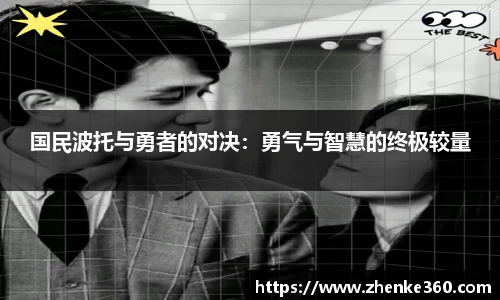 HB火博平台