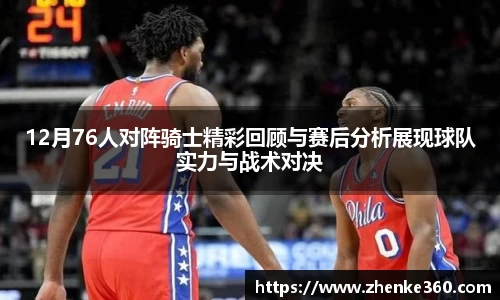 HB火博登录